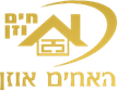 אוזן-לוגו
