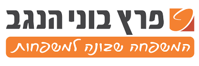 הורדה-2