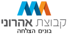 קבוצת-אהרוני-לוגו